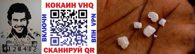 Магазины продажи наркотиков Мосальск Галлюциногенные грибы  МАРИХУАНА  Alpha PVP  Экстази  Гашиш  Меф мяу мяу 