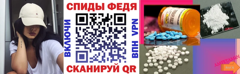 сколько стоит  Мосальск  АМФ Розовый 