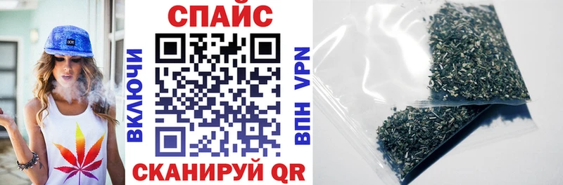 Бутират GHB  Мосальск 