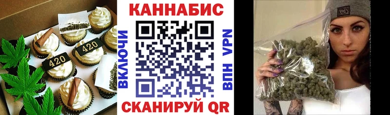 omg сайт  Мосальск  Cannafood марихуана  что такое наркотик 