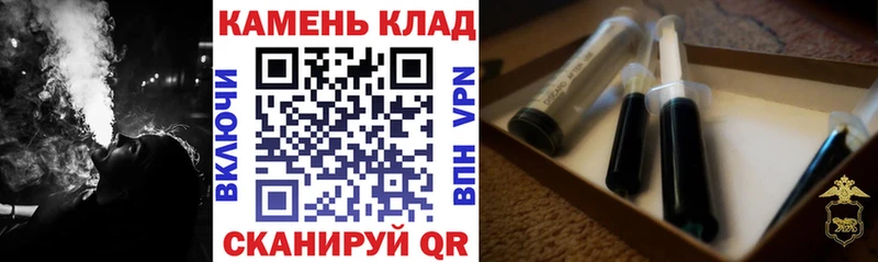 ГАШ Premium  Мосальск 