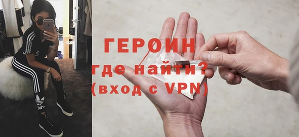 apvp Белокуриха