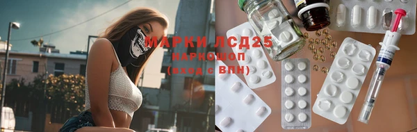 мяу мяу мука Белоозёрский