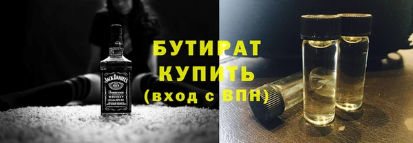 apvp Белокуриха