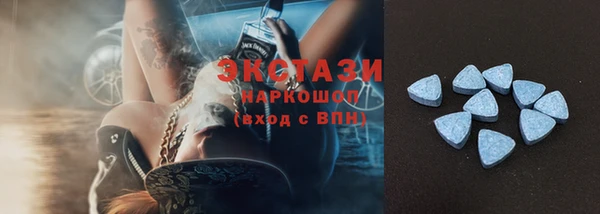 метадон Беломорск