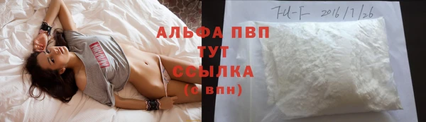 мяу мяу мука Белоозёрский