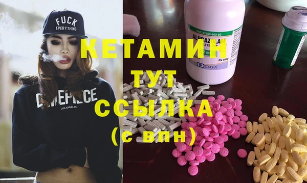 мяу мяу мука Белоозёрский