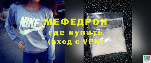 метадон Беломорск