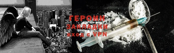 apvp Белокуриха