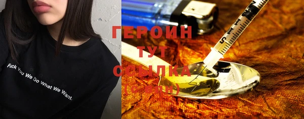 мяу мяу мука Белоозёрский