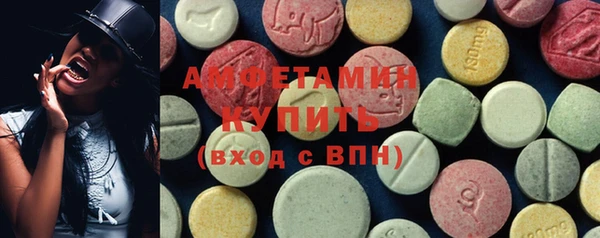 apvp Белокуриха