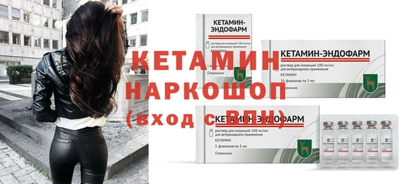 apvp Белокуриха