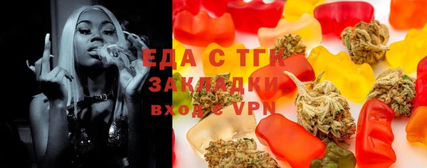 метадон Беломорск