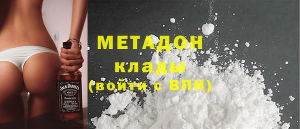мяу мяу мука Белоозёрский