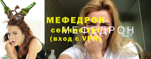 метадон Беломорск