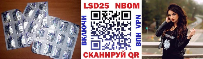магазин наркотиков Мосальск ЛСД экстази ecstasy
