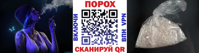 ссылка на мегу вход Мосальск Метамфетамин кристалл продажа наркотиков
