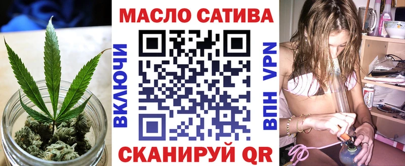 дарнет шоп  Мосальск  Дистиллят ТГК жижа 